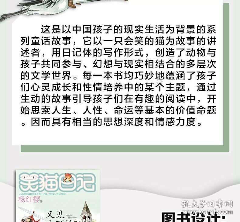 古墓丽影：崛起