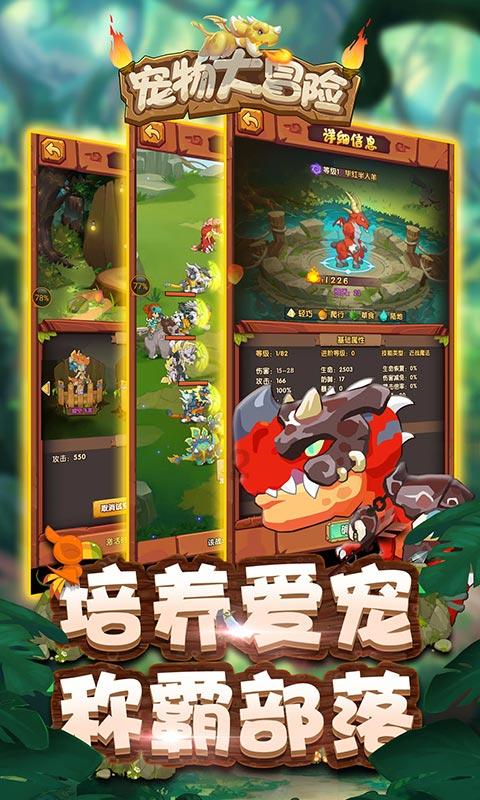汽车股向好 小鹏汽车(09868)涨8.78% 去年12月中国汽车出口增速持续强增长达32%