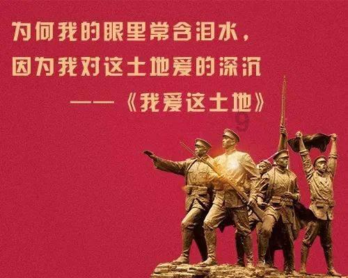 世界杯卡通足球大赛2